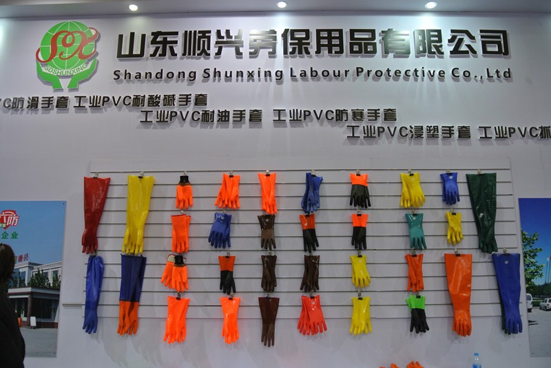 Black Single Dipped PVC Mitten Glove.jpg Black Single Dipped PVC Mitten Glove.jpg