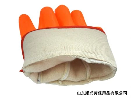 Fluorescent PVC Coated Gloves