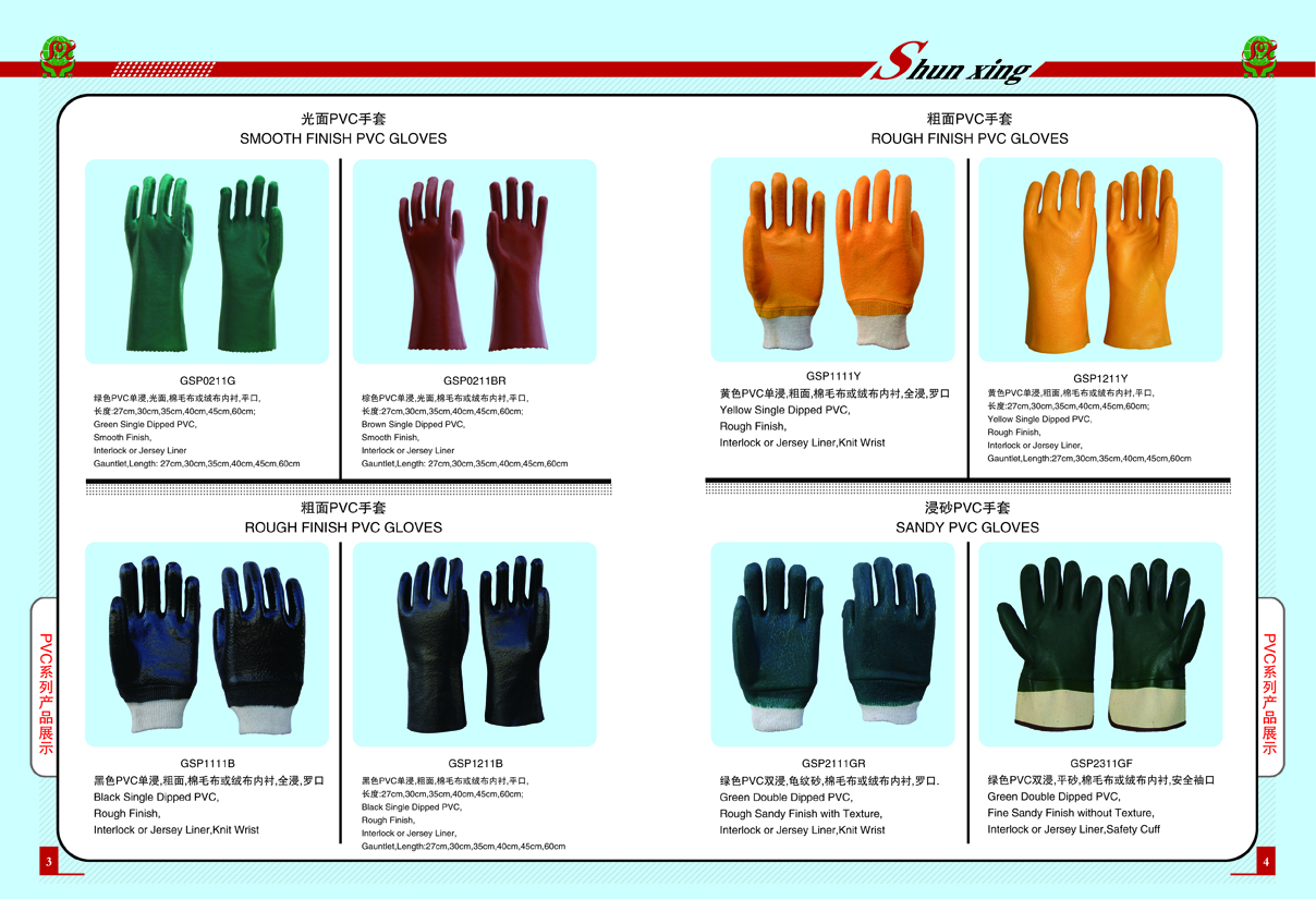 1650606771361630.jpg 3-4副本.jpg