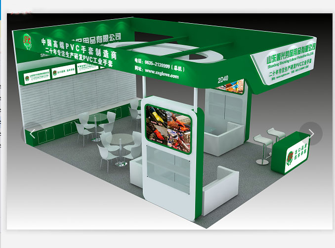 PVC Coated Work Gloves.jpg