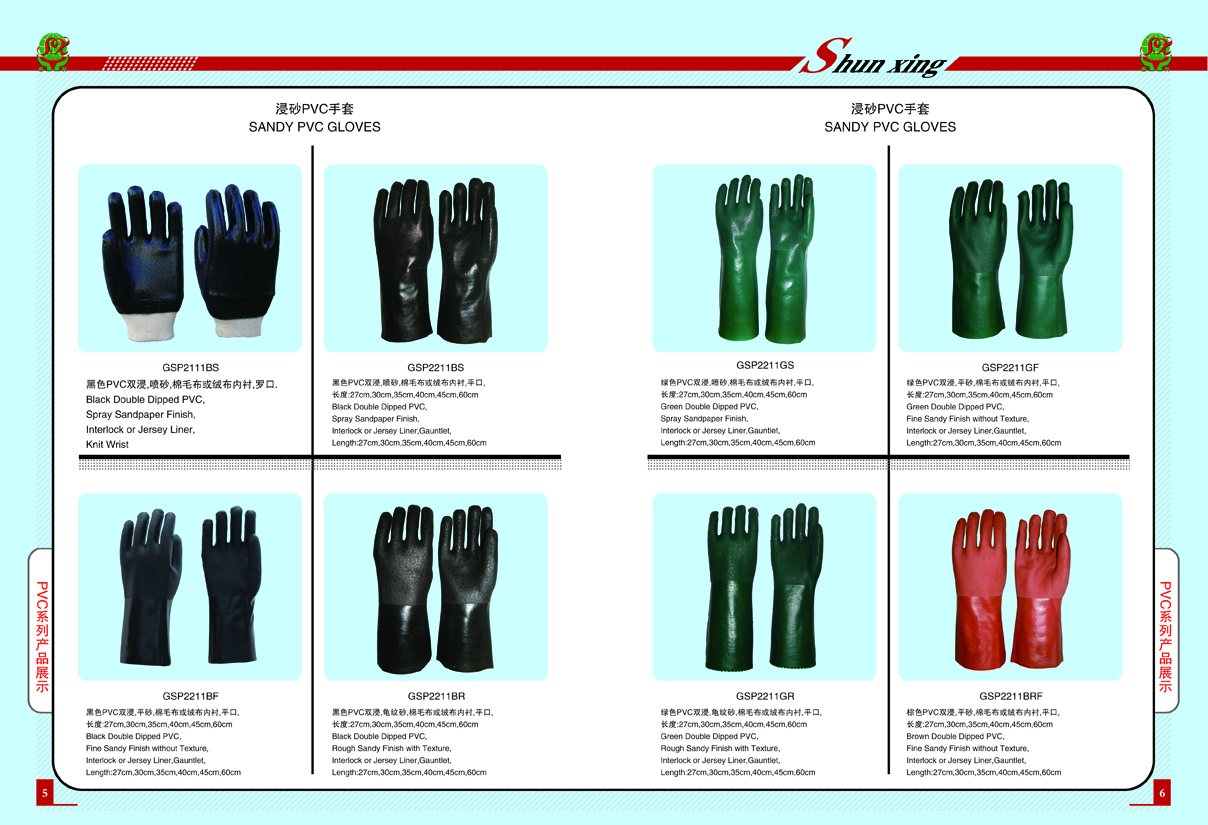 1650606776800561.jpg 5-6副本.jpg