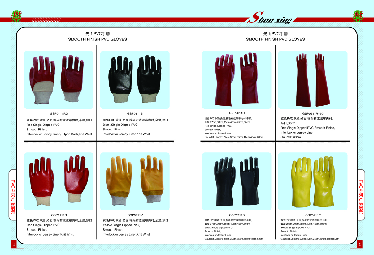 1650606767542782.jpg 1-2副本.jpg