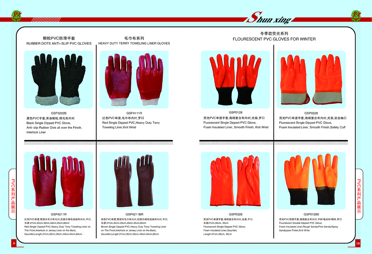 1650606785378553.jpg 9-10副本.jpg