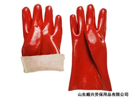 Coated Gloves with 30cm PVC
